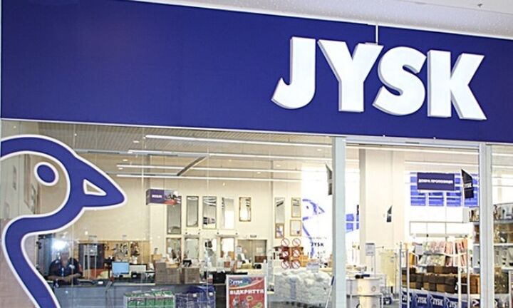 JYSK: Συνεχίζεται η ενίσχυση του δικτύου της με το 35ο κατάστημα