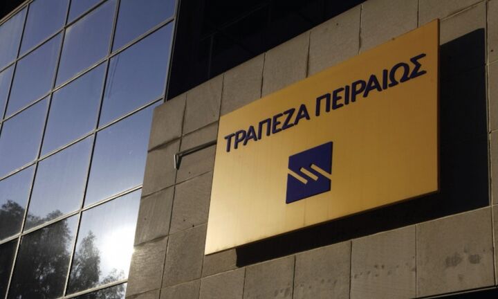 Με 5% στην Τράπεζα Πειραιώς ο δισεκατομμυριούχος Αριστοτέλης Μυστακίδης
