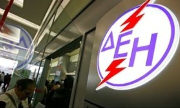 ΔΕΗ: Τρία νέα καταστήματα με διευρυμένο ωράριο-Πώς θα γίνεται η εξυπηρέτηση του κοινού