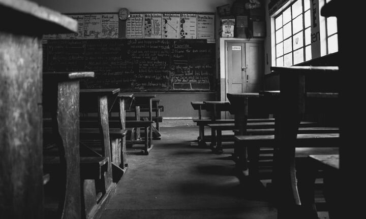 «Κουδούνι» στις 7 Σεπτεμβρίου στα σχολεία