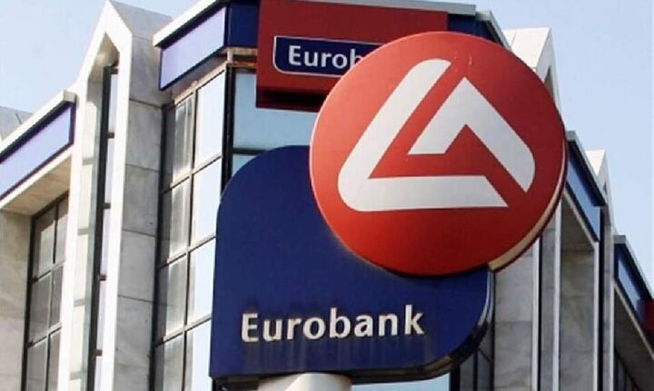 Συνεργασία Eurobank και AFI για στήριξη επαγγελματιών και ΜΜΕ