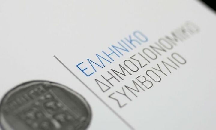 Δημοσιονομικό Συμβούλιο: Τα τρία σενάρια για την ύφεση το 2020