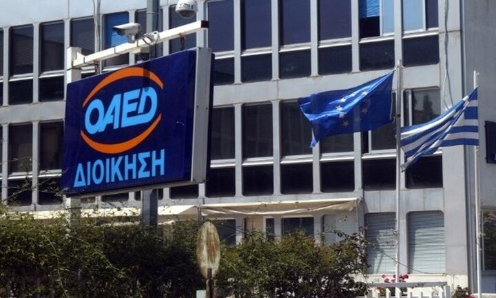 ΟΑΕΔ: Ξεκινά η καταβολή της δίμηνης παράτασης των επιδομάτων που έληξαν το Μάιο