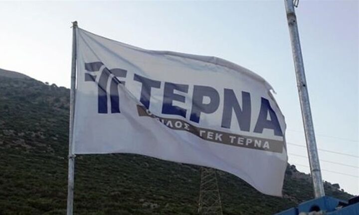 ΓΕΚ ΤΕΡΝΑ: Το ενημερωτικό της για το ομολογιακό ενέκρινε η Επιτροπή Κεφαλαιαγοράς