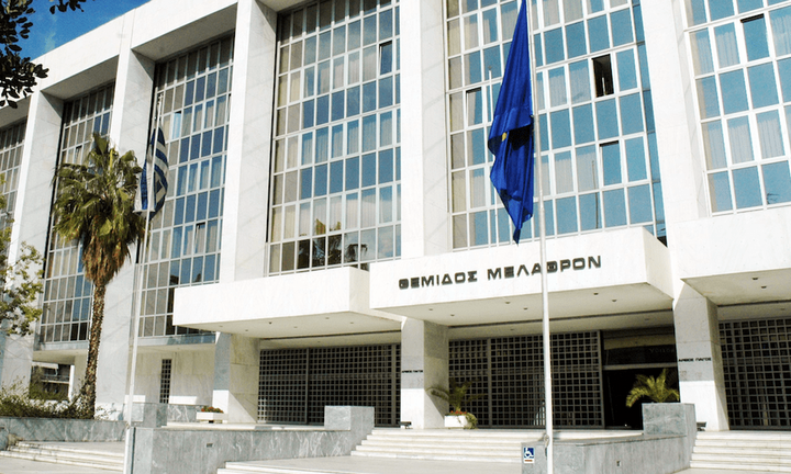 Εντολή έρευνας προς πάσα κατεύθυνση για τον διάλογο Παππά - Μιωνή