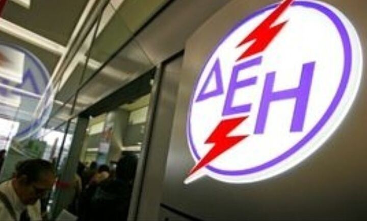 ΔΕΗ: Στροφή στις ανανεώσιμες πηγές ενέργειας - Μερίδιο 10%-20% το 2024