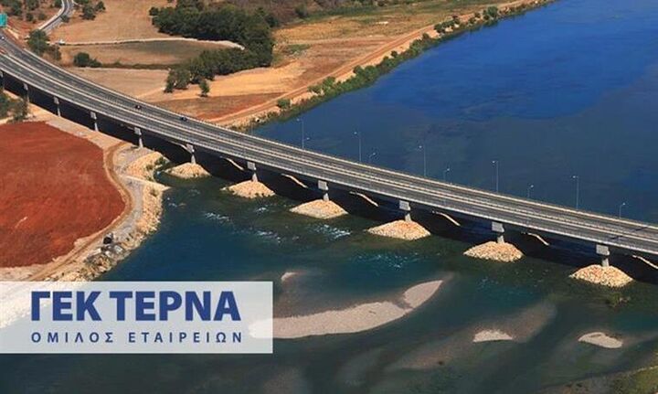 ΓΕΚ ΤΕΡΝΑ: Από 2,5% έως 3% το εύρος του ομολόγου