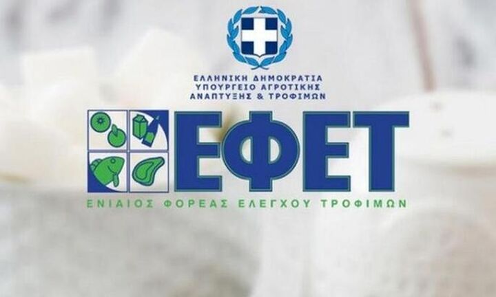 Ανακαλούνται αποξηραμένα βερίκοκα της Sunsweet