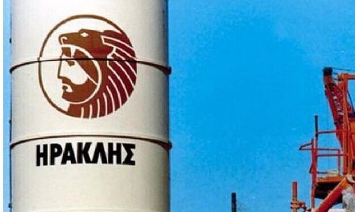 Ηρακλής: Επένδυση για την ενεργειακή αξιοποίηση βιομάζας στην παραγωγή τσιμέντου