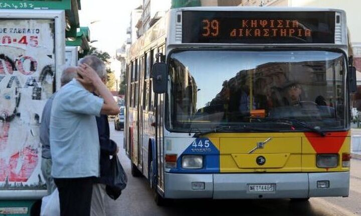 Μεγάλη επιχείρηση για κλέφτες σε Μέσα Μεταφοράς