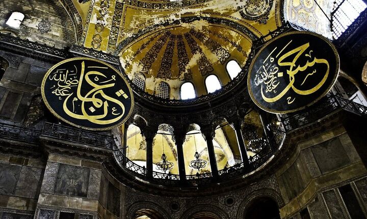 Ο Ερντογάν μετατρέπει την Αγία Σοφία σε τζαμί