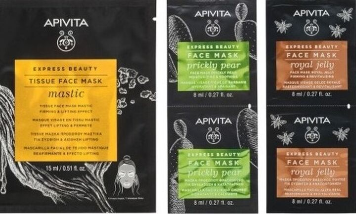 APIVITA: Express Beauty, εμπνευσμένη από τη Μεσογειακή Διατροφή