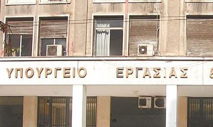 Έρχεται νομικό πλαίσιο για την τηλεργασία