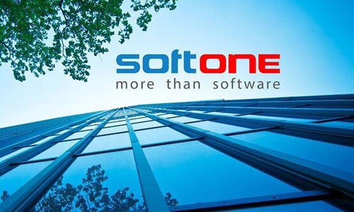 SoftOne: Στην αγορά του Ηνωμένου Βασιλείου μέσω συνεργασίας με τοπικό αντιπρόσωπο