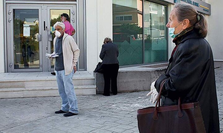 Πληρωμή επικουρικής και κύριας σύνταξης την ίδια ημέρα - Από πότε θα ισχύει