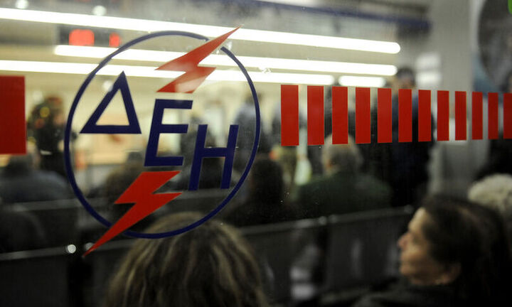 Νέο ψηφιακό προϊόν από τη ΔΕΗ με εκπτώσεις για τους οικιακούς πελάτες