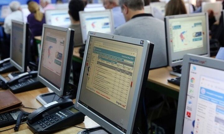 Άρχισε η διαδικασία αξιολόγησης των δημοσίων υπαλλήλων 