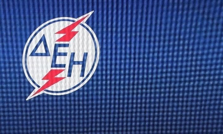ΔΕΗ: Επεκτείνεται δέκα ακόμη καταστήματα η υπηρεσία ραντεβού