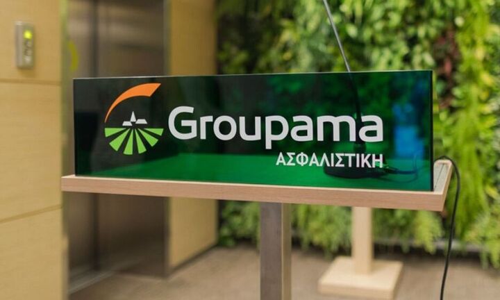 Groupama Ασφαλιστική: Αύξηση της παραγωγικής δραστηριότητας κατά 8,7%