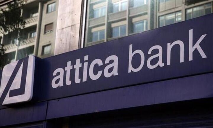 Attica Bank: Αύξηση καταθέσεων στο Α΄ εξάμηνο- Στο 13,05% ο δείκτης κεφαλαιακής επάρκειας