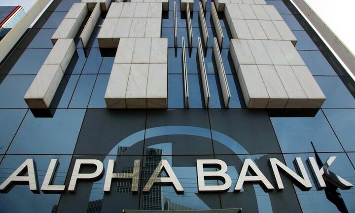 Στον “Ηρακλή” για 7,67 δις. ευρώ και η Alpha Bank 