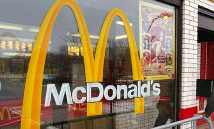 Η Premier Capital συνεχίζει την ανάπτυξη του δικτύου της McDonald’s στην Ελλάδα