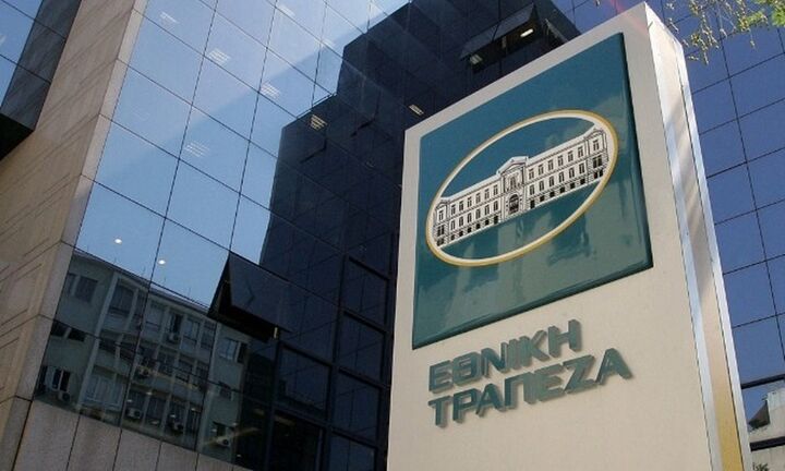 Κέρδη 457 εκατ. ευρώ ανακοίνωσε για το Α' εξάμηνο η Εθνική Τράπεζα