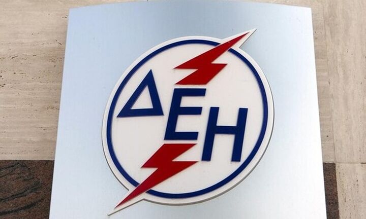 ΔΕΗ: Μπήκαν οι υπογραφές για την τιτλοποίηση των 200 εκατ. ευρώ