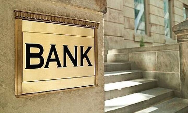 Τράπεζες για πληγέντες Εύβοιας: Ρυθμίσεις για δανειακές υποχρεώσεις 