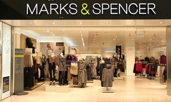 Marks and Spencer: Η πανδημία χτύπησε 7.000 θέσεις εργασίας