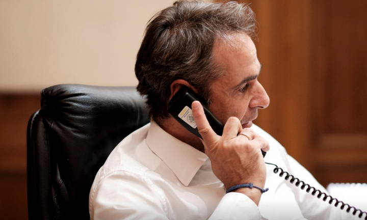 Τηλεφωνικές επικοινωνίες Τραμπ με Μητσοτάκη και Ερντογάν