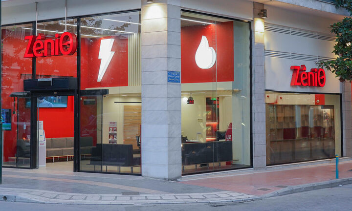 Η ZeniΘ εγκαινιάζει 2ο κατάστημα στη Λάρισα