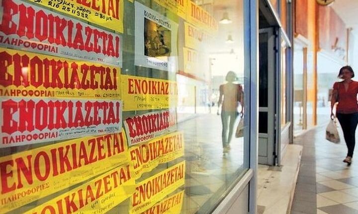 Οι τελικές αποφάσεις της κυβέρνησης για τα «κουρέματα» των ενοικίων