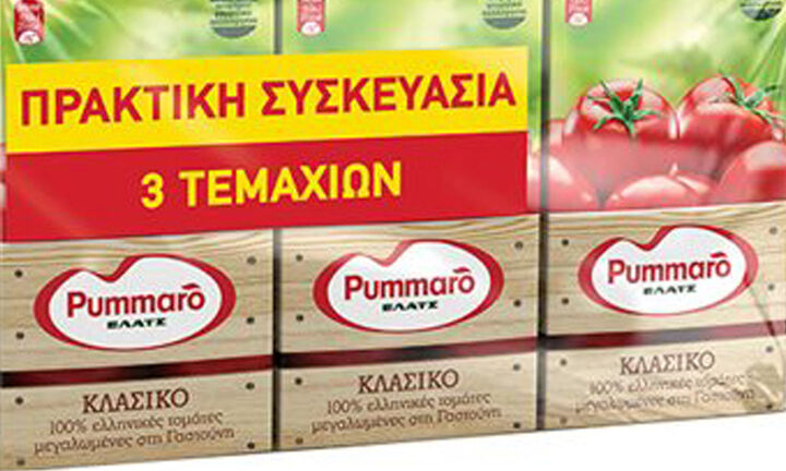 Γρίφος της Unilever για το Pummaro