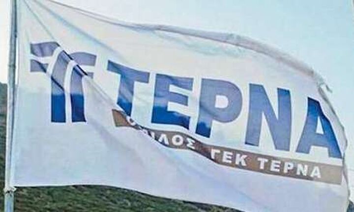 Τέρνα Ενεργειακή: Πλήρης κάλυψη της ΑΜΚ - Αντλήθηκαν 68.523.642 ευρώ