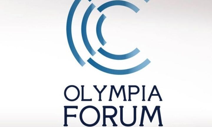 Στις 18-20 Σεπτεμβρίου το Olympia Forum Ι