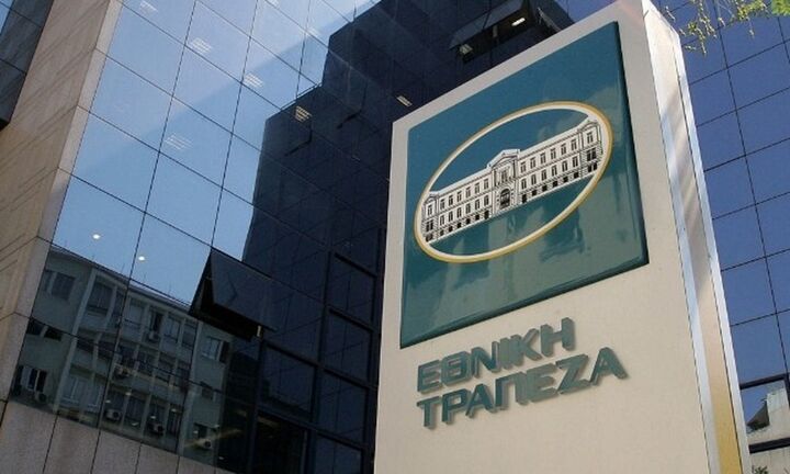 Εθνική Τράπεζα: Στο 7,5% η ύφεση της Ελλάδας το 2020-Ενθαρρυντικές ενδείξεις για ανάκαμψη