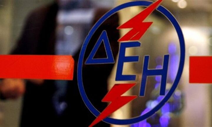 ΔΕΗ: Κάτω του 5% το ποσοστό του Silchester