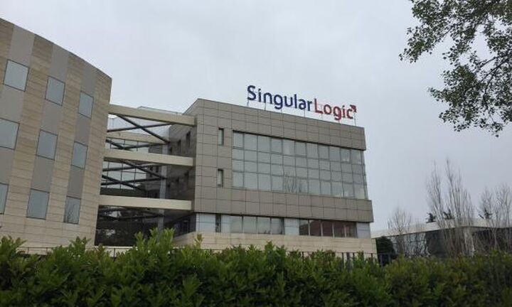 SingularLogic myCloud: Πρωτοποριακή πλατφόρμα υπηρεσιών Software as a Service