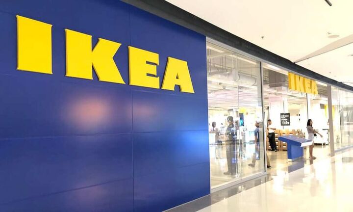 Aνοίγει το πρώτο «μικρό» ΙΚΕΑ στον Πειραιά