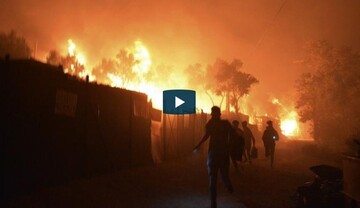 Στους δρόμους οι 13.000 πρόσφυγες και μετανάστες της Μόριας μετά την καταστροφική πυρκαγιά