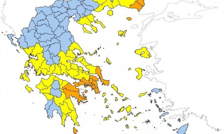 Ενισχυμένοι οι βοριάδες και πολύ αυξημένος ο κίνδυνος εκδήλωσης πυρκαγιάς