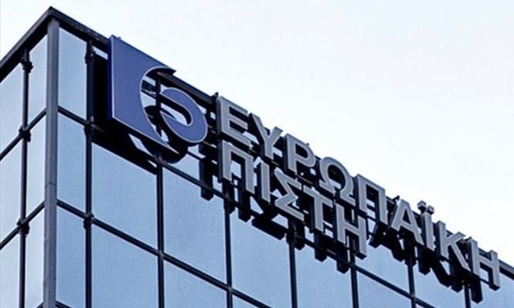 Ευρωπαϊκή Πίστη: Με ειδική τιμή το test για covid 19 στους ασφαλισμένους