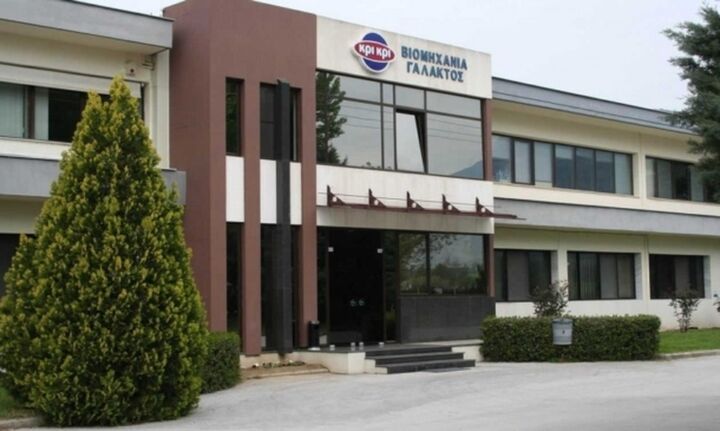 Αύξηση κερδοφορίας παρουσίασε η βιομηχανία γάλακτος Κρι Κρι