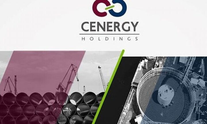 Η Cenergy Holdings εντάσσεται στην Ευρωπαϊκή Συμμαχία για το Καθαρό Υδρογόνο