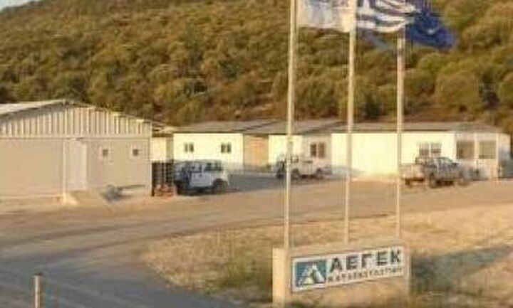 ΑΕΓΕΚ: Ανέφικτη ακόμα η δημοσίευση αποτελεσμάτων