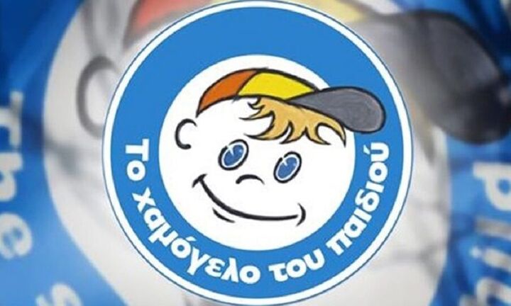 Κρούσματα κορονοϊού στο Χαμόγελο του Παιδιού