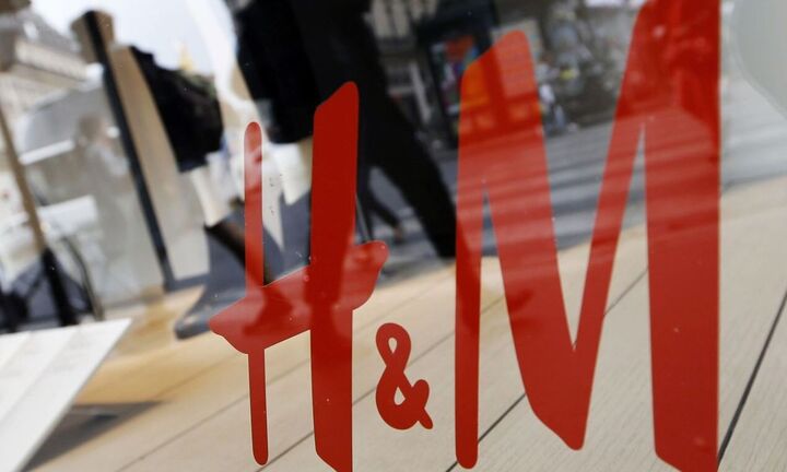 Πρόστιμο – μαμούθ κατά της H&M