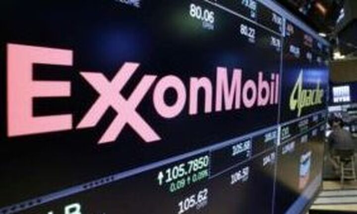 Η ExxonMobil καταργεί 1.600 θέσεις εργασίας στην Ευρώπη