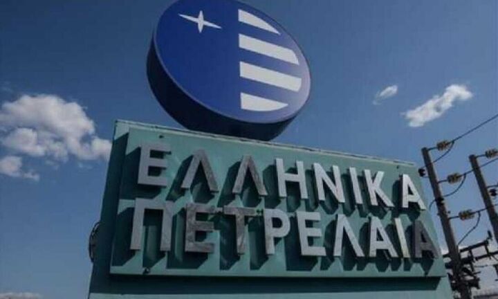 ΕΛΠΕ: Εξαγορά του φωτοβολταϊκού πάρκου στην Κοζάνη